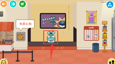 托卡世界更新自建房