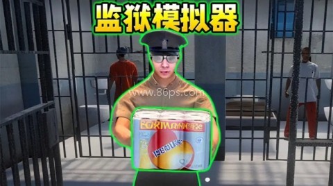 挖穿这世界
