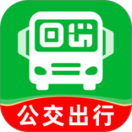 坐公交乘车通