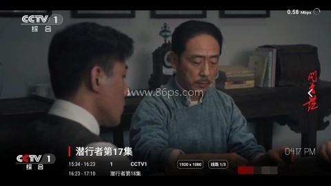 缝纫机Box