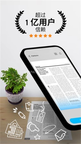 Tap Scanner