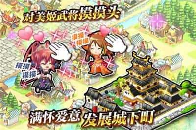 国家的崛起