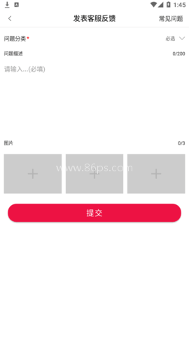 早看点 第2张图