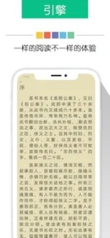 奇书网