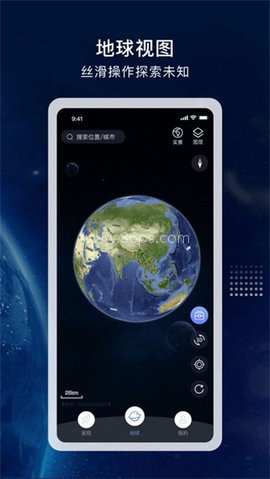 宏图实景地图