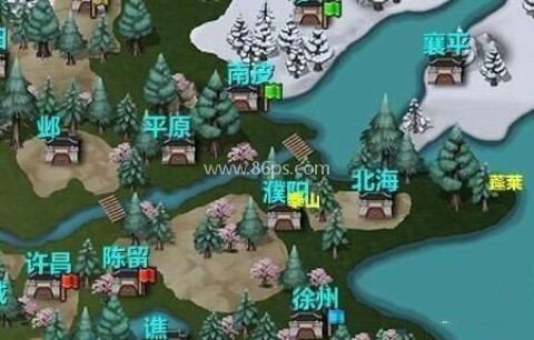 三国大时代4内购 第3张图