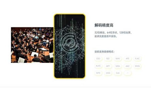 海贝音乐播放器 海贝音乐播放器