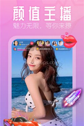布丁直播
