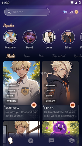 Ethan AI 第2张图