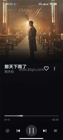 Ella Music 第3张图