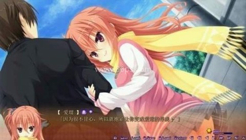 魔女的夜宴 魔女的夜宴