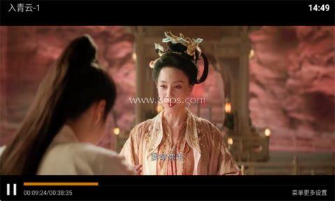 高山影院TV版 高山影院TV版 第4张图
