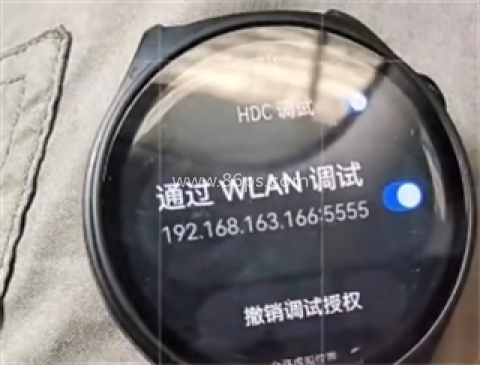 bilibili手表版 第3张图