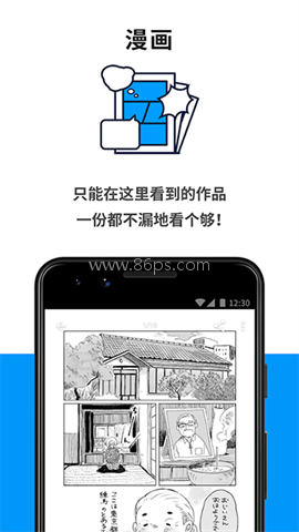 pixiv最新版 pixiv最新版