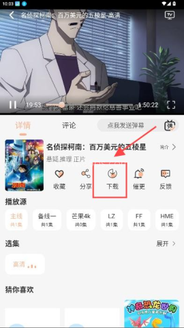 次元栈 第2张图