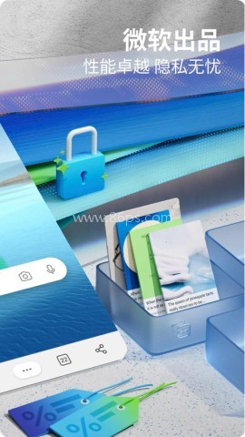 edge浏览器官网版