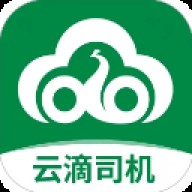 云滴司机端