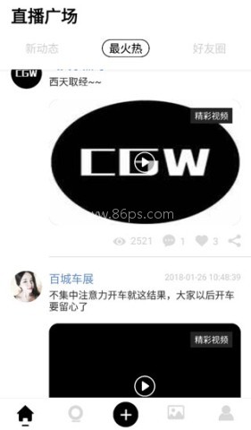 小方记录仪 小方记录仪