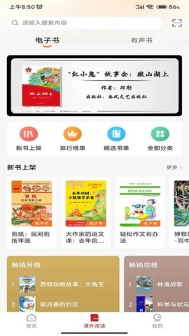 冀知 第1张图