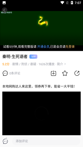 1905电影网