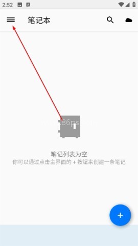 笔记本清墨 第1张图