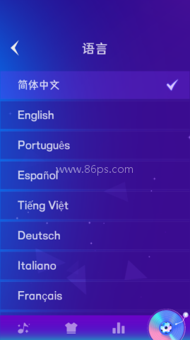 魔法钢琴瓷砖