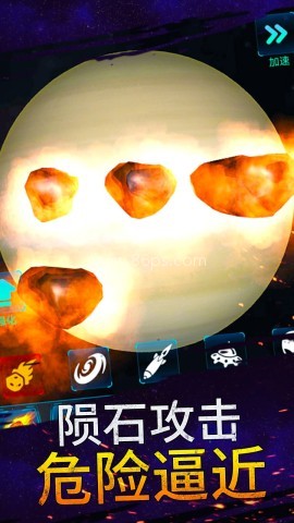 模拟宇宙大爆炸