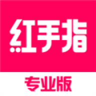 红手指云手机版