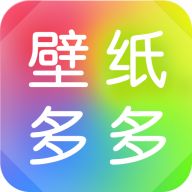 壁纸多多动态壁纸