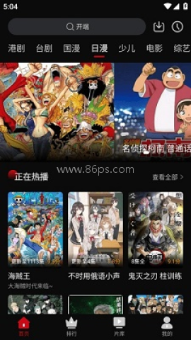 心雨影评电视版
