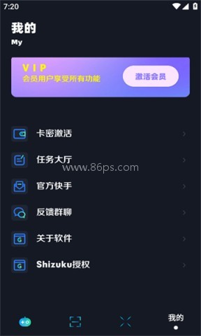 小茂·cc画质