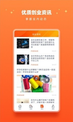 货源18 第1张图