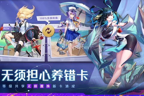 双生幻想打金版