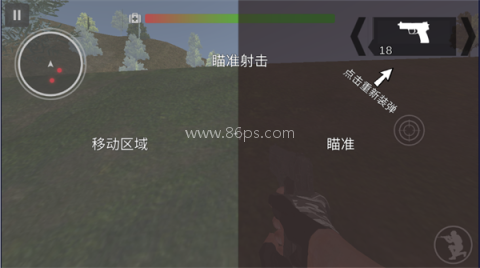 手机反恐行动特别版