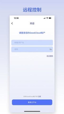 GL.iNet路由器