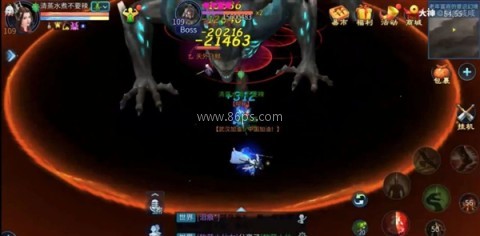 倩女幽魂vivo版 第8张图