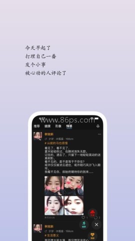 Youla 第1张图