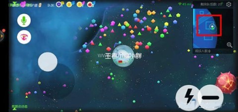 球球大作战原版