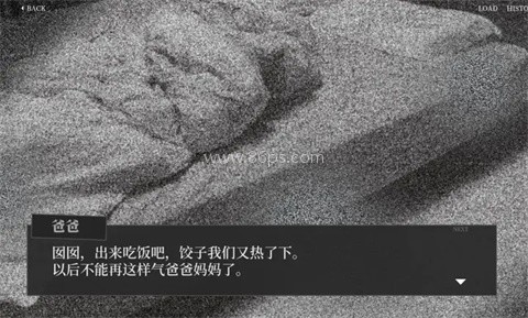 大家一起bug饺子