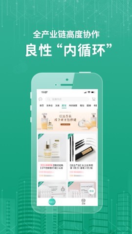 蚁家人 蚁家人