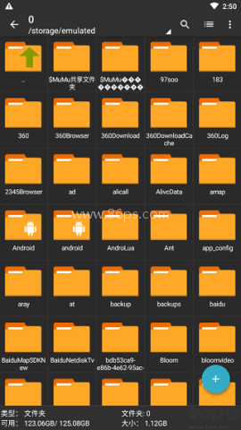ZarchiverPro