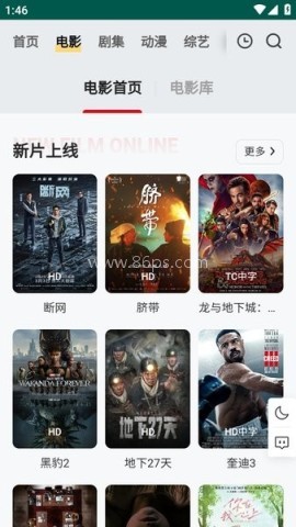 freeok追剧 freeok追剧