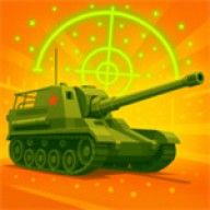 炮火轰鸣坦克大战(Artillery fire)