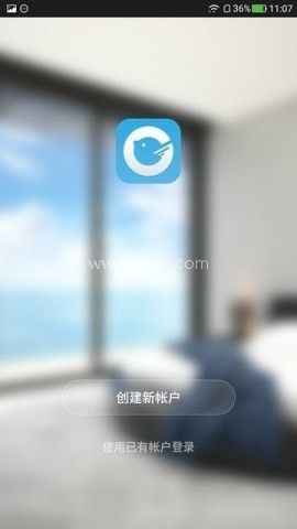 小碧管家 第2张图