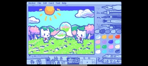 Wigglepaint绘画 第2张图