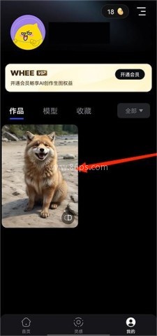 whee怎么发布自己的作品