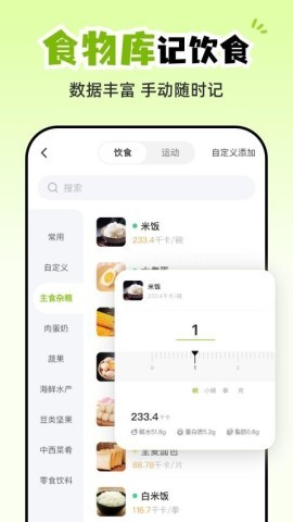 小乖健康 小乖健康