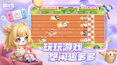 奥比岛手游官网版