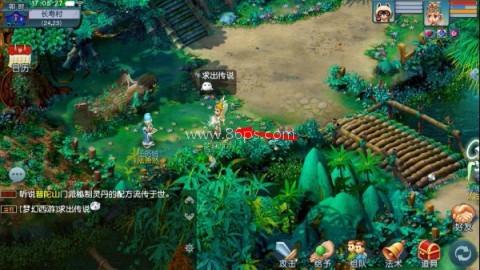 梦幻西游端游手机互通版 第1张图