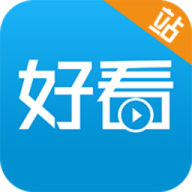 好看站手机版